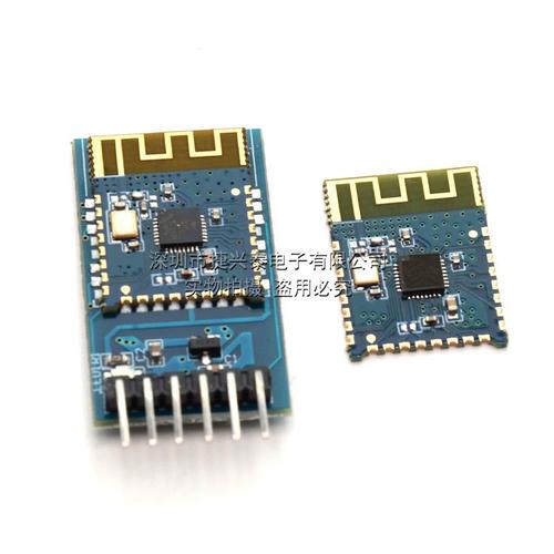 JDY-23蓝牙5.0模块 基于CC2541的从机透传与数传应用详解