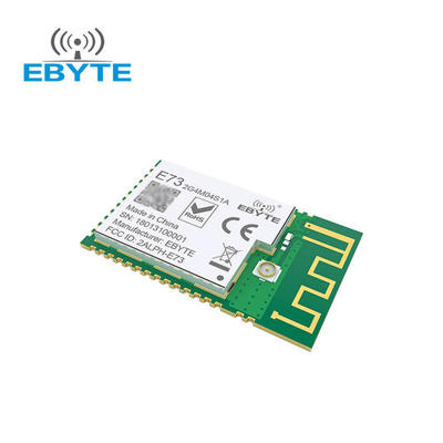 Nordic nRF52系列蓝牙模块的OTA空中升级功能解析与应用