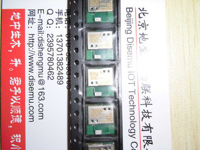 原装现货CC2564双模蓝牙4.0模块ENW-89823A2JF解析与应用