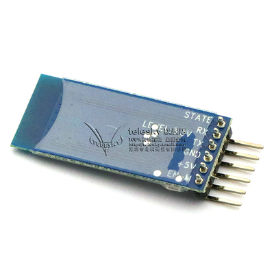TELESKY HC-05 主从机一体蓝牙模块 DIY无线串口透传的最佳选择