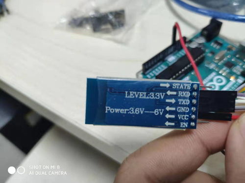 蓝牙模块的原理、选型与实战应用指南